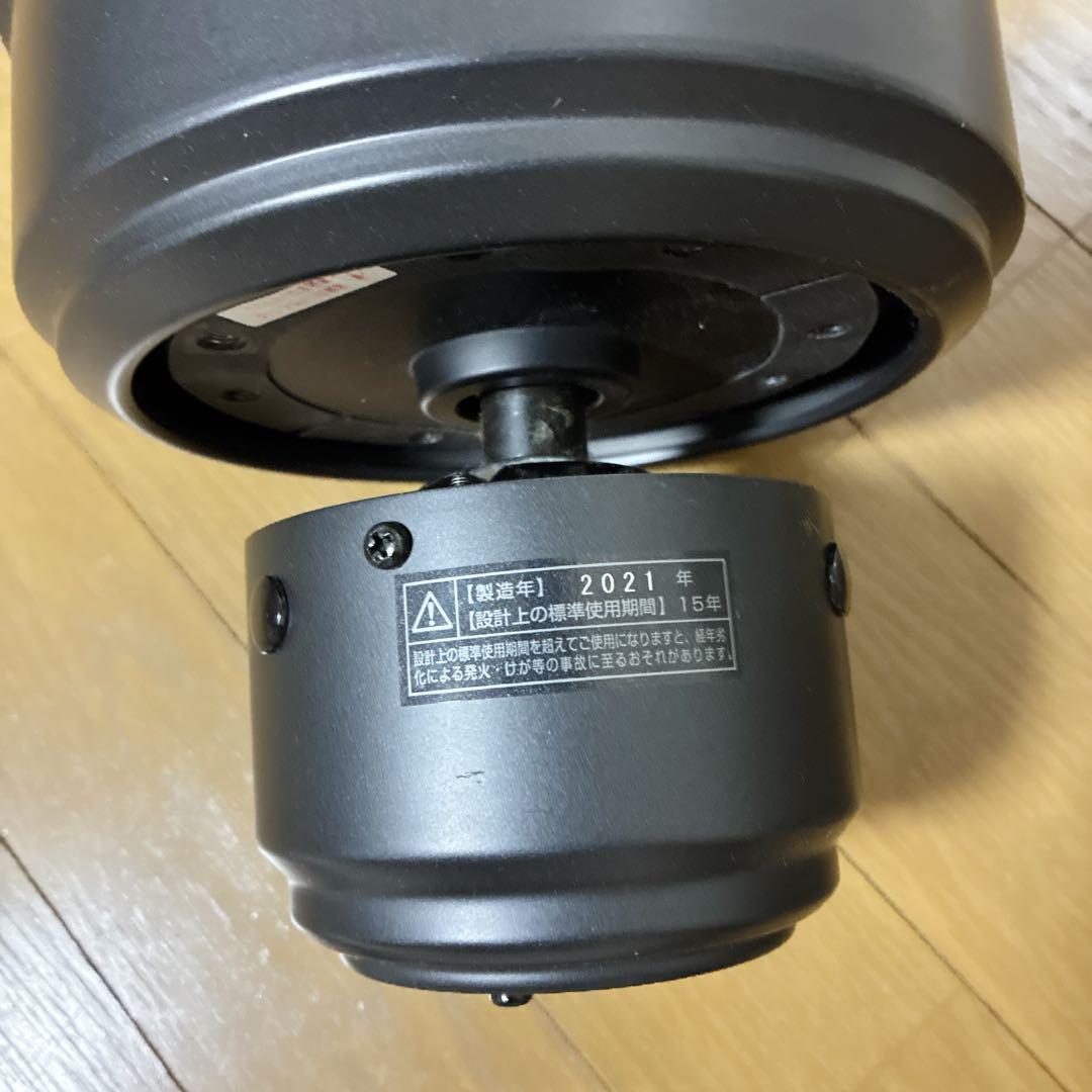 【Mさん専用】ODELIC WF830 シーリングファン