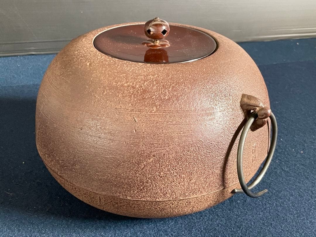 割引❗️【未使用 美品】「母」 刷毛目地紋 姥口 平丸釜 浄清 釜鐶（1014D）