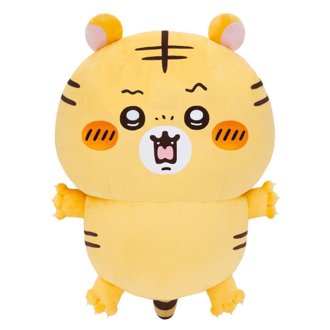 最安値　ナガノマーケット ナガノ の虎 ぬいぐるみくじ A賞 超特大ぬいぐるみ