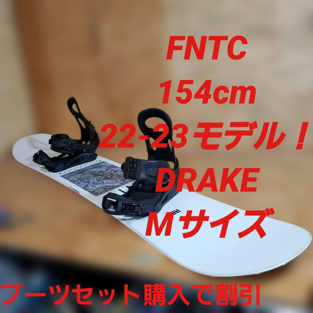FNTC×DRAKE 2点セット！　2678