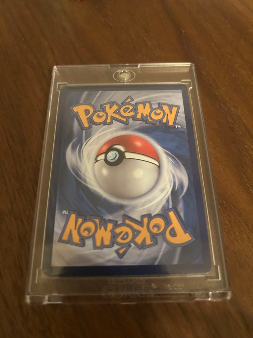 【美品】中国語 ブラッキー ex sar Ⓗ 217/187