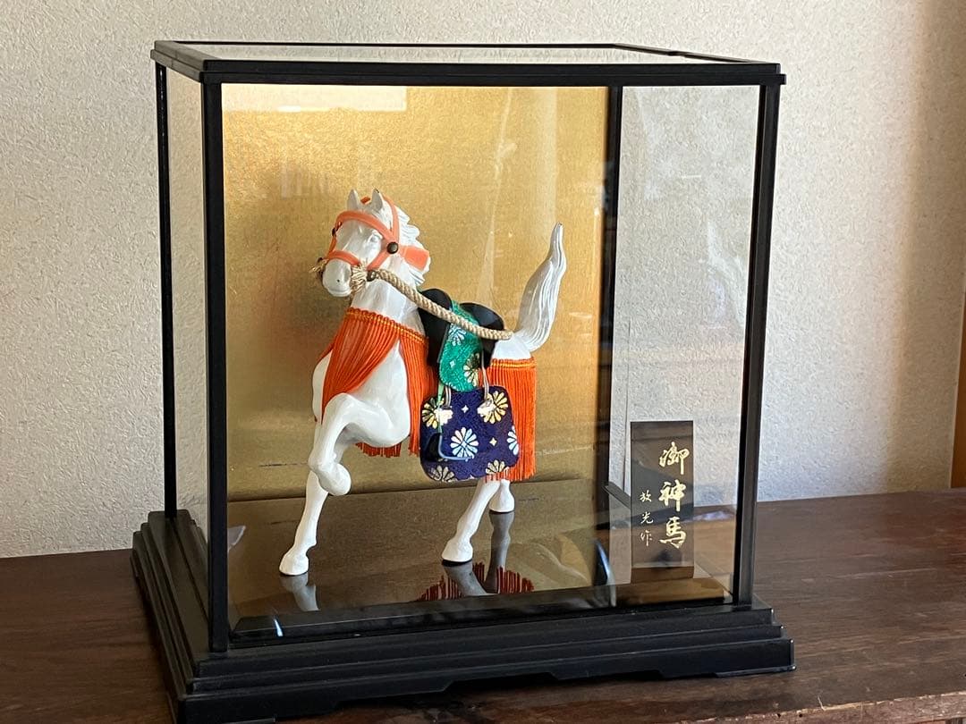 御神馬の置物(牧光作　ケース無し)