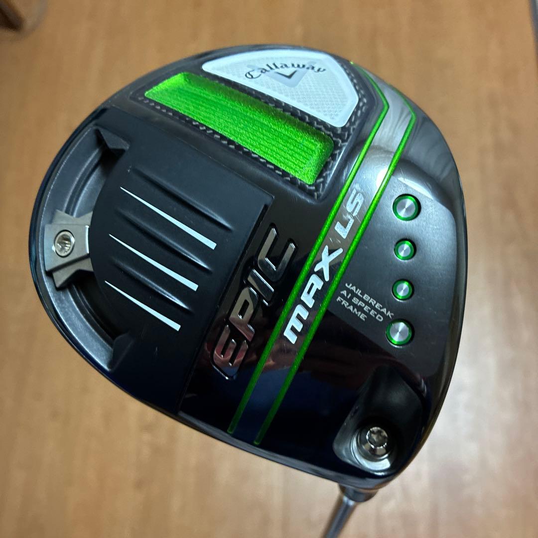 Callaway EPIC MAX LS ドライバー 10.5度　中古　美品