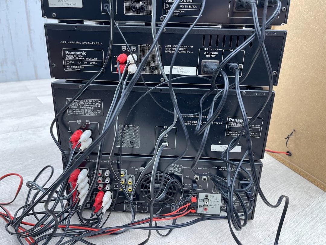 パナソニック システムコンポ 通電確認 動作難有り SUD-50 SB-D50