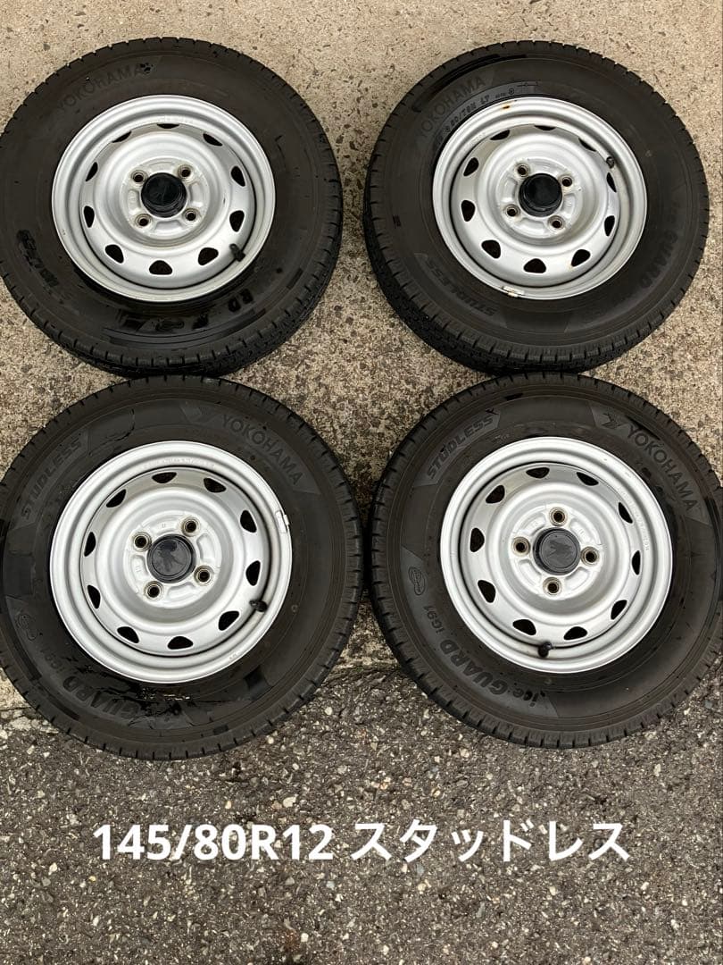 2本② 145/80R12 スタッドレスホイールセット