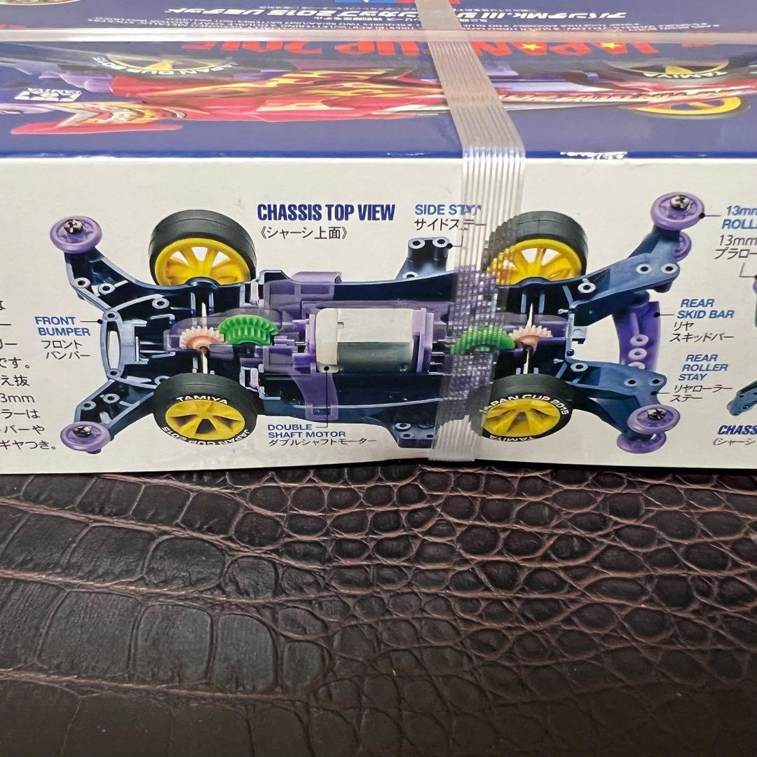 ■レア　ミニ四駆　本体　限定品　アバンテmk.3 ジャンカップ2015リミテッド