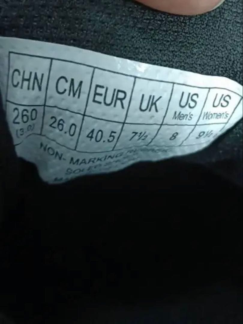 テニスシューズ　ヨネックス