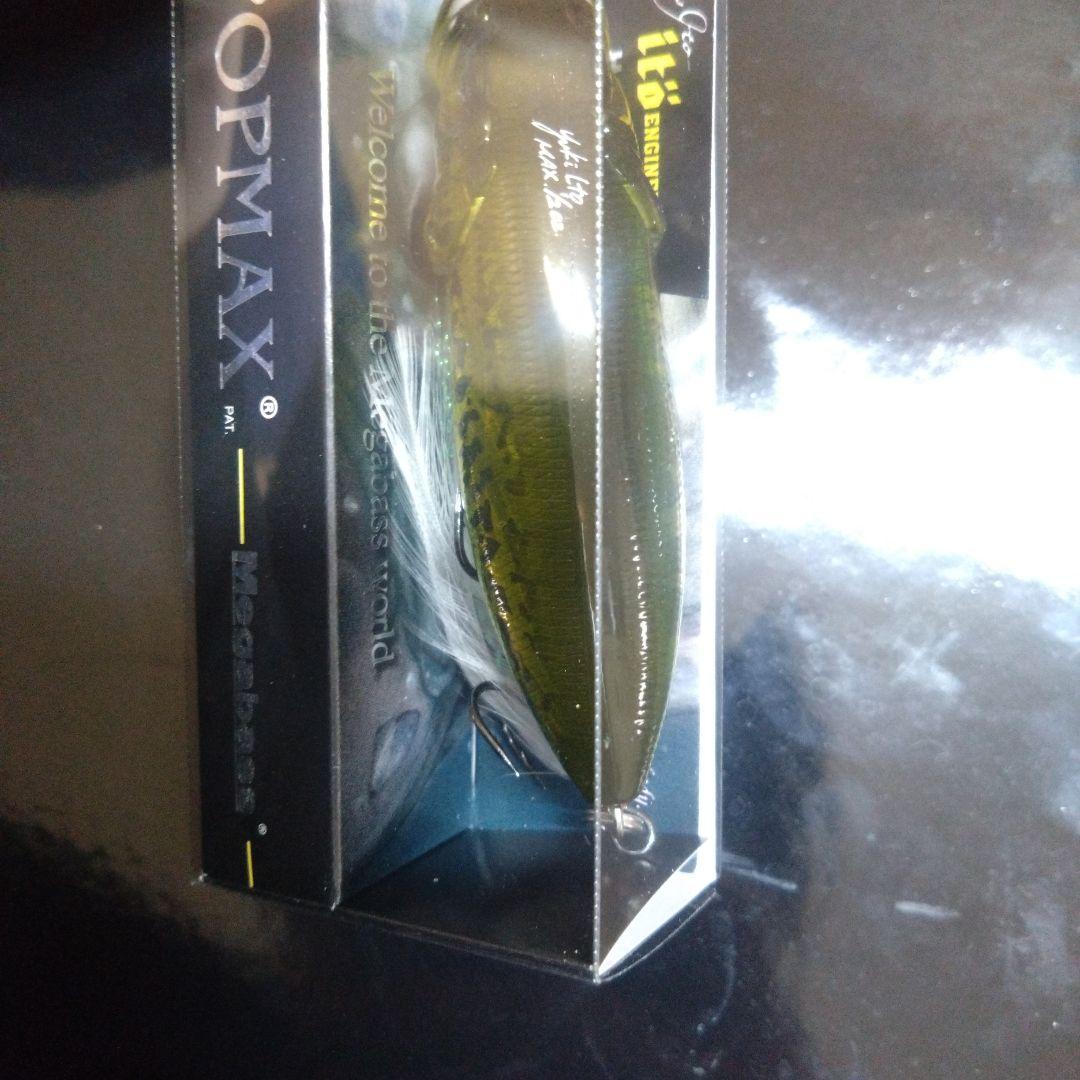 Megabass POP MAX 　ポップマックス