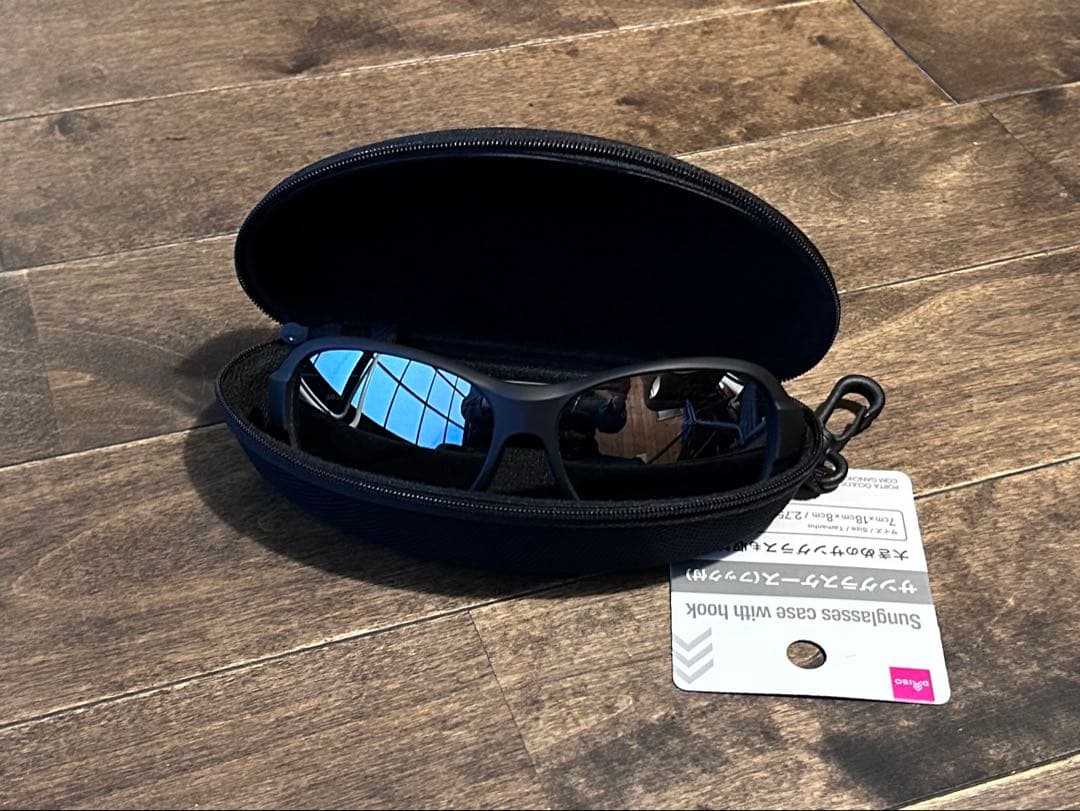 偏光サングラス シマノ バルバロス タイプG UJ-101T グレーミラー