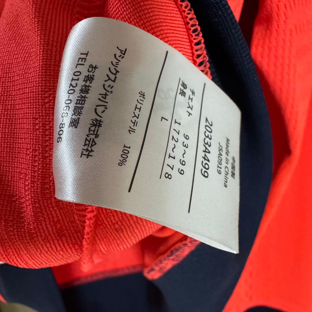 【美品！】アシックス ポディウムジャケット 東京オリンピック日本代表選手団 Ｌ