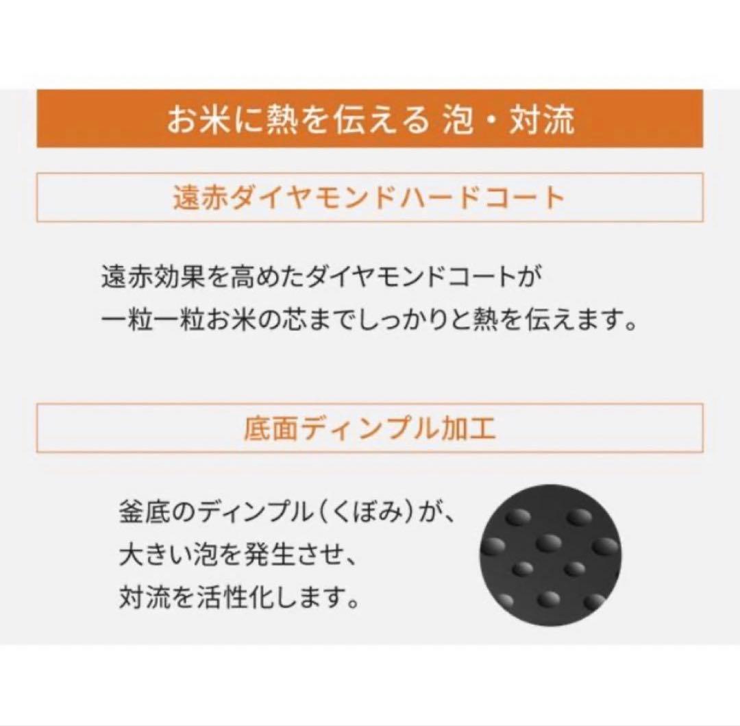 パナソニック　SR-M10B-K 炊飯器 ブラック