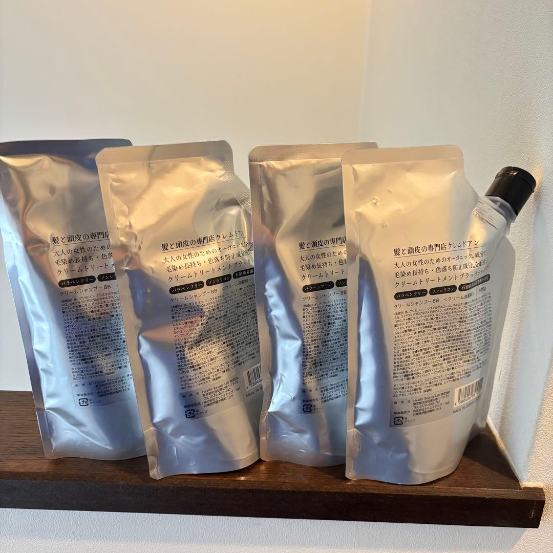 増量 400g クレムドアン ブラッククリームシャンプー 4個セット
