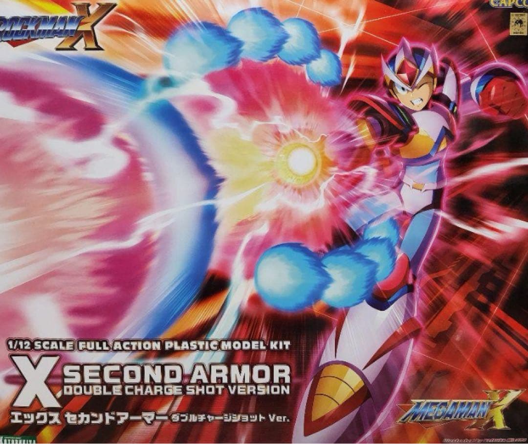セール！ コトブキヤ ロックマンXセカンドアーマーダブルチャージショット