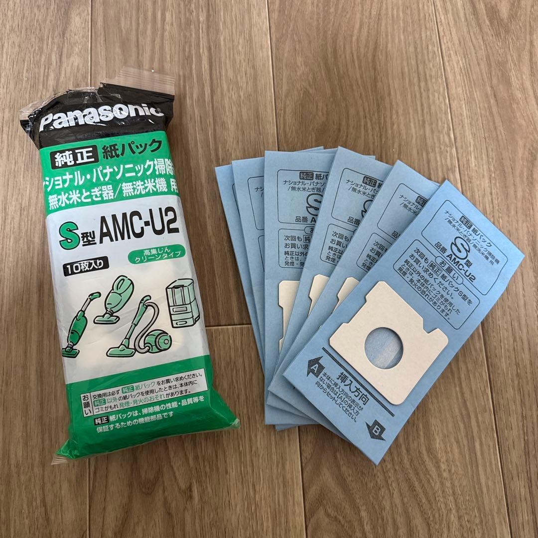 そら【動作確認済】Panasonic 充電式掃除機 MC-NS10K