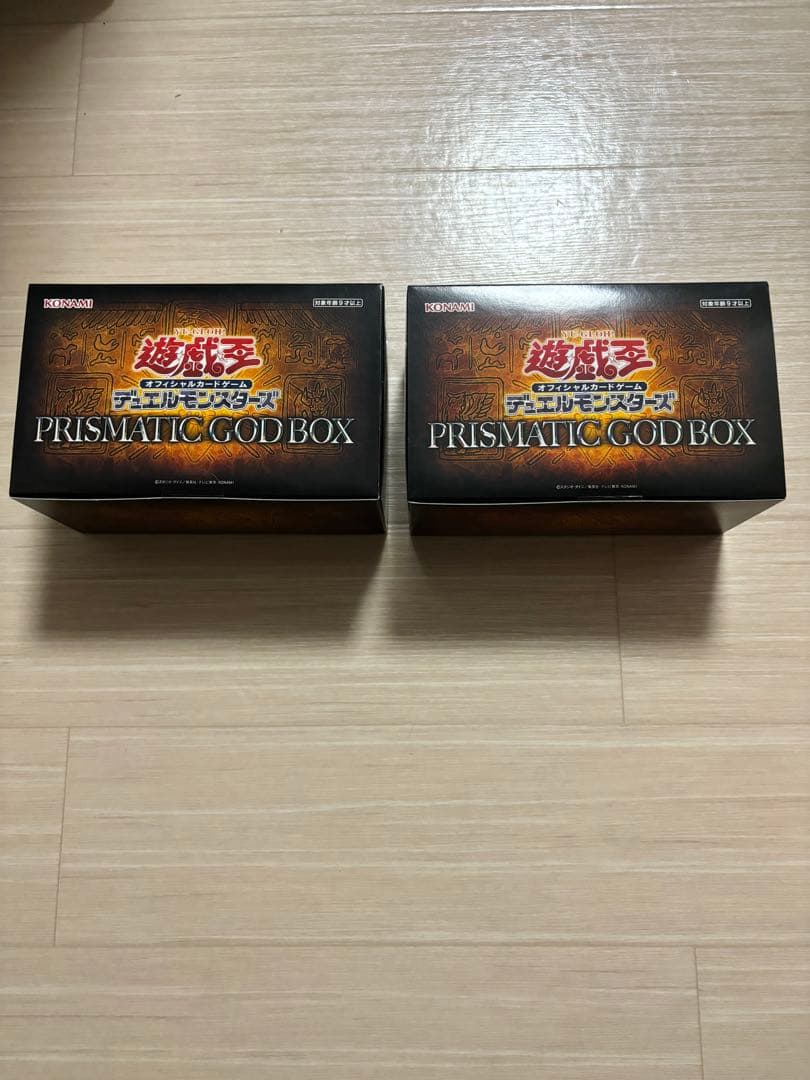 遊戯王 PRISMATIC GOD BOX 2個セット