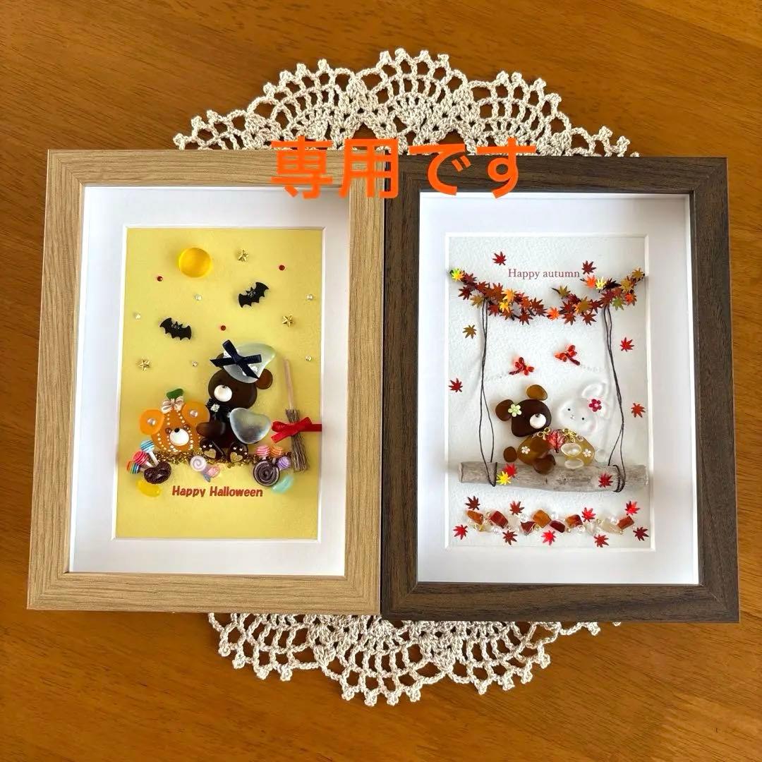 しんちゃんです♪