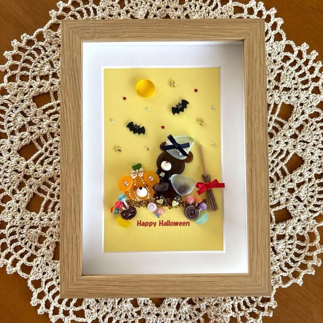 しんちゃんです♪