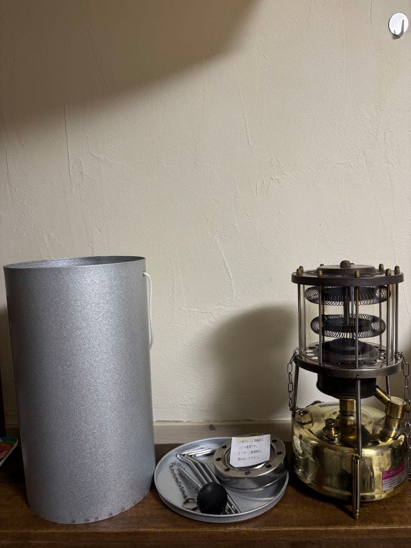 武井バーナー　パープルストーブ３０１A