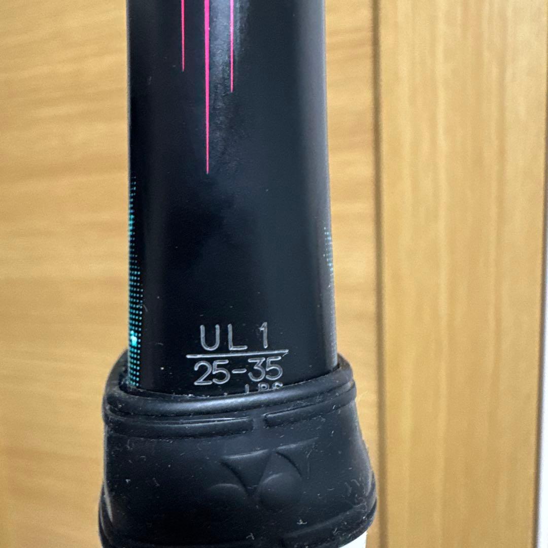 YONEX GEOBREAK 50S 軟式用ラケット