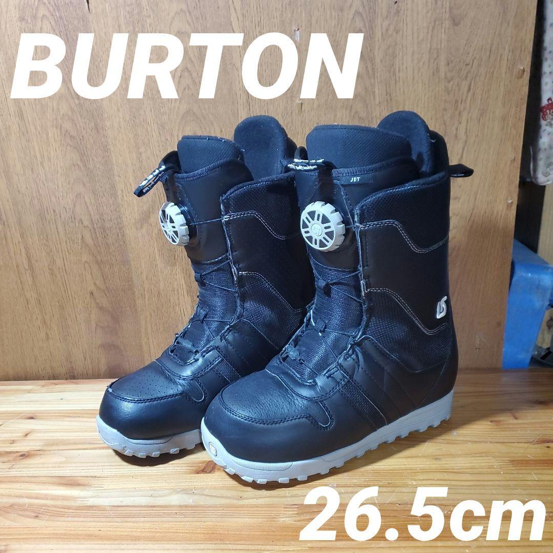 BURTON スノーボードブーツ 26.5cm! 26154