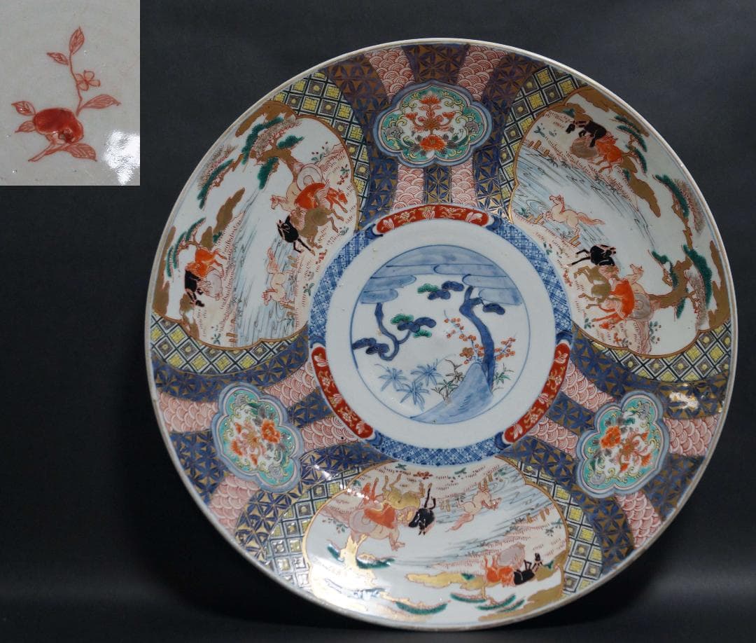 古伊万里焼 窓絵金彩赤絵『馬祥瑞文』飾り大皿 丸皿 大皿 径46.5㎝