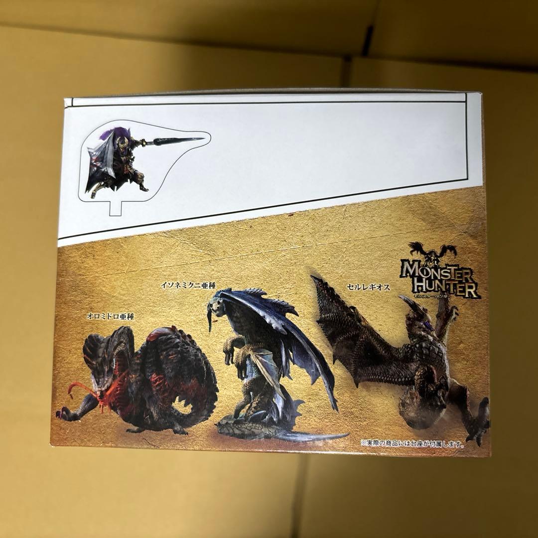 モンスターハンタースタンダードモデルVol.23 6個