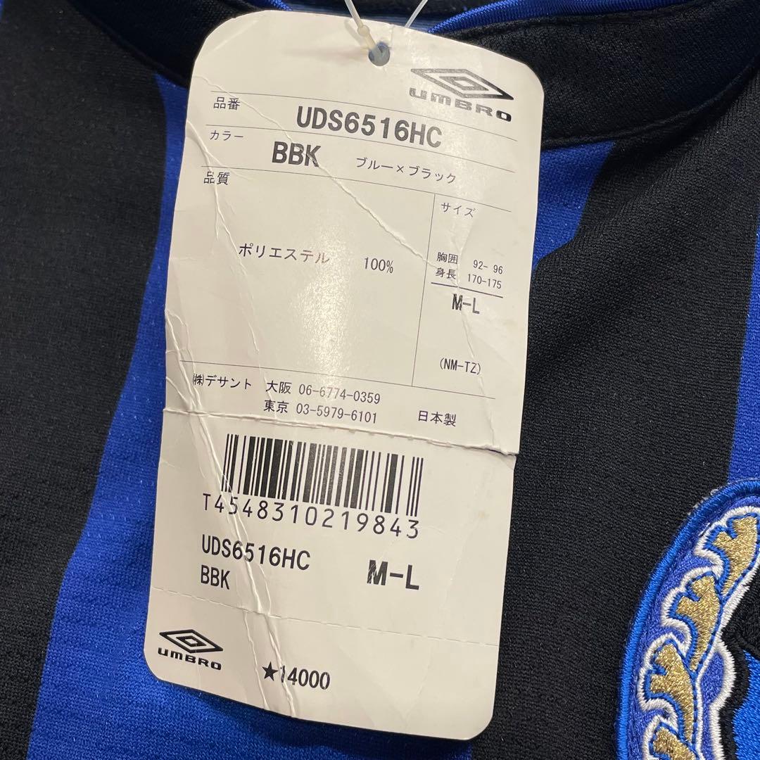 umbro ガンバ大阪 宮本恒靖 タグ付き ユニホーム