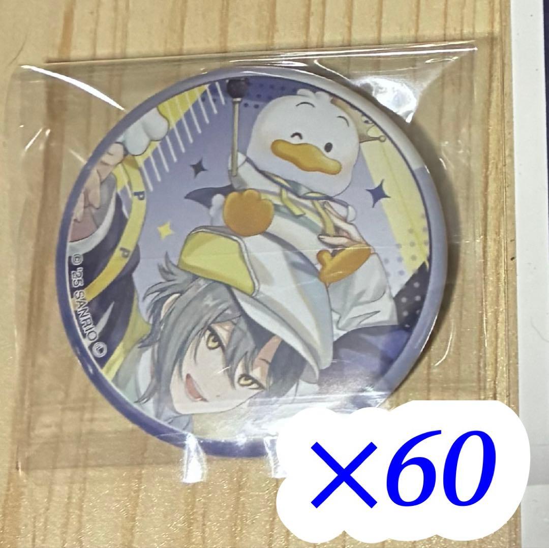 アルペック なかフェス 缶バッジ