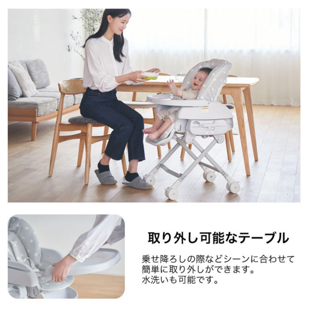 カトージ　スイングハイローラック