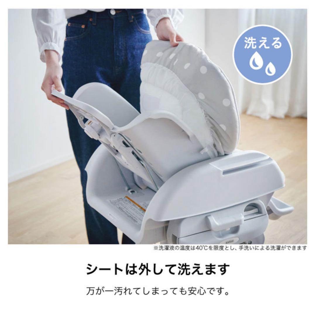 カトージ　スイングハイローラック