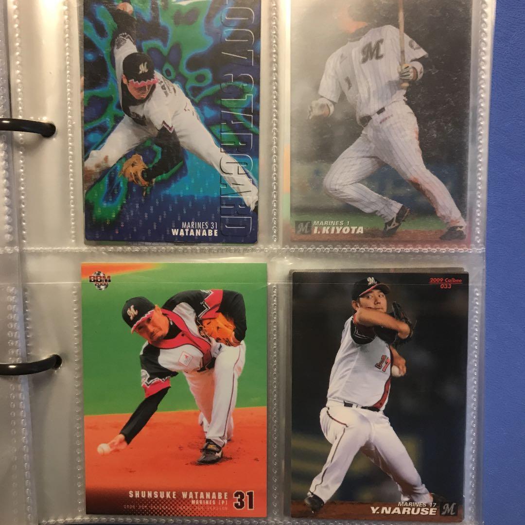 プロ野球チップスカード　BMMカード　200枚超