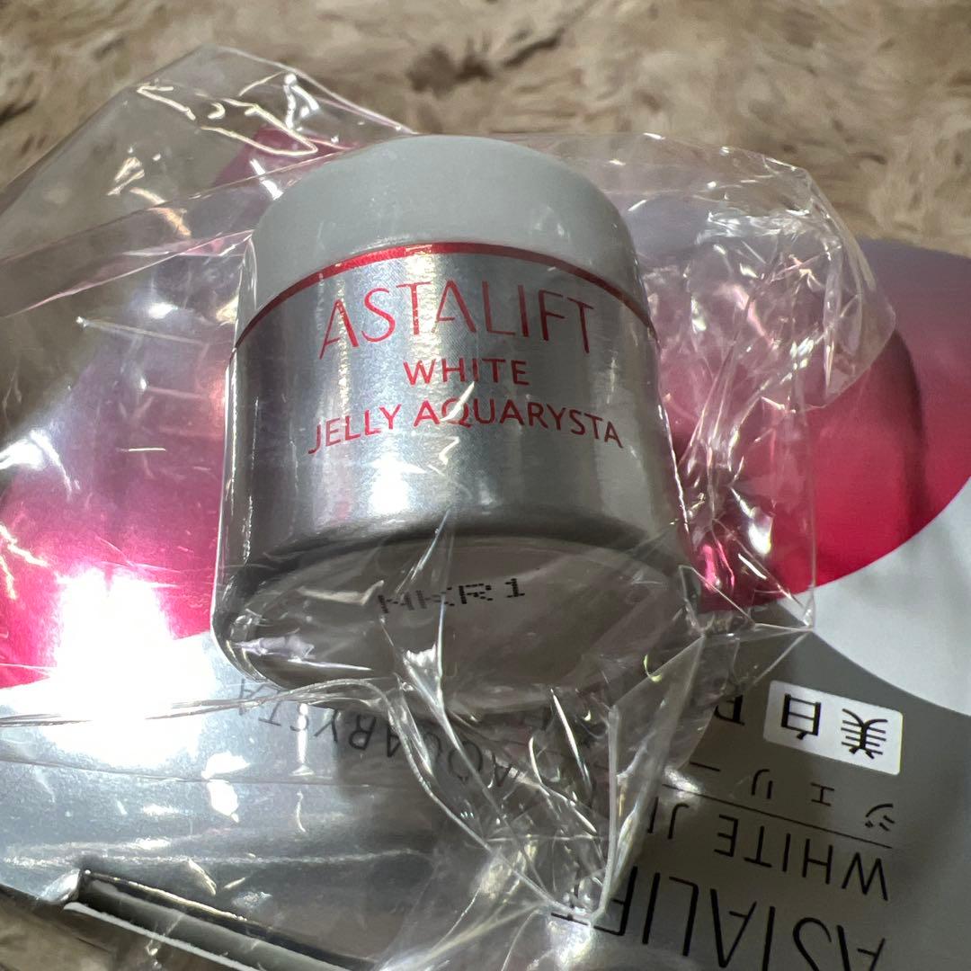 アスタリフト ホワイト ジェリー アクアリスタ60g (5gミニ付セット)