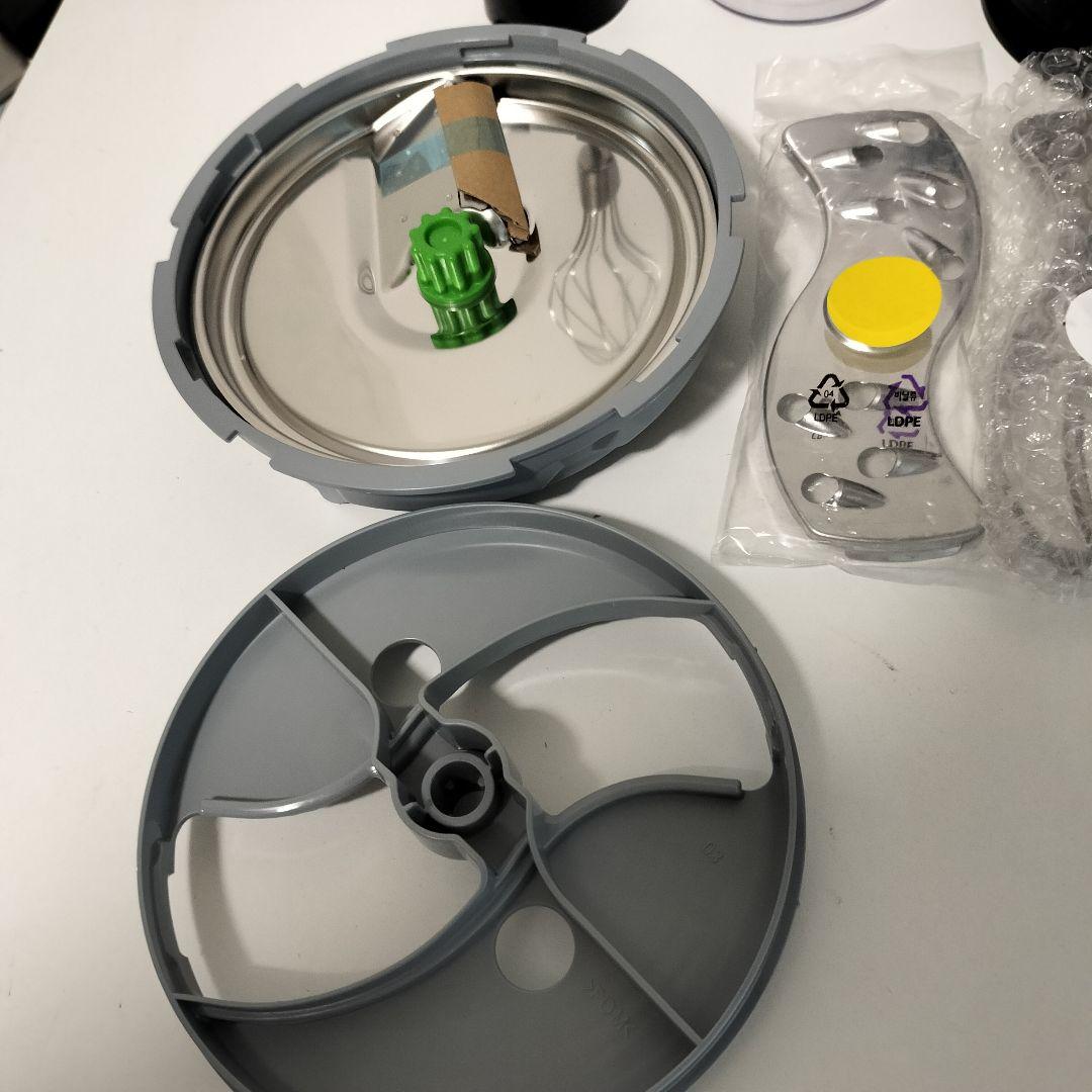 【店頭展示品】BRAUN　マルチクイック　MQ9195XLS　1166