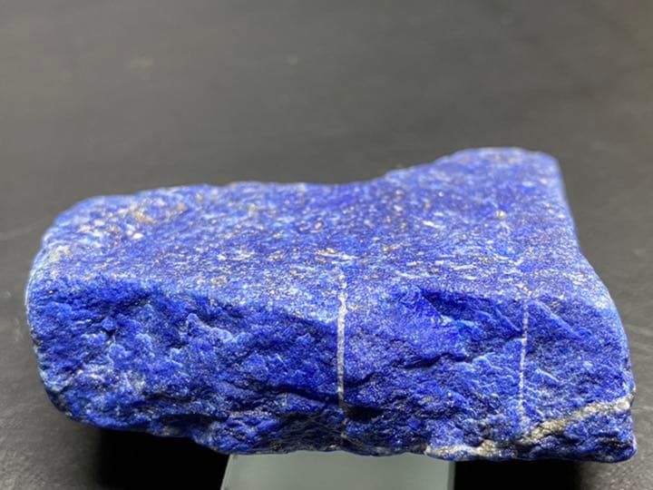 ラピスラズリ　原石　黄鉄鉱  111g アフガニスタン