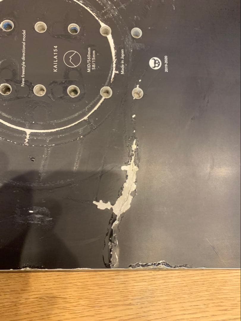 NOVEMBER KAILA カイラ　154 19-20モデル