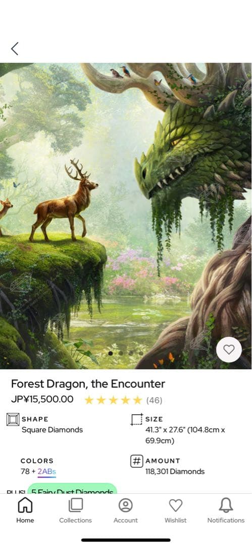 ダイアモンドアートクラブ