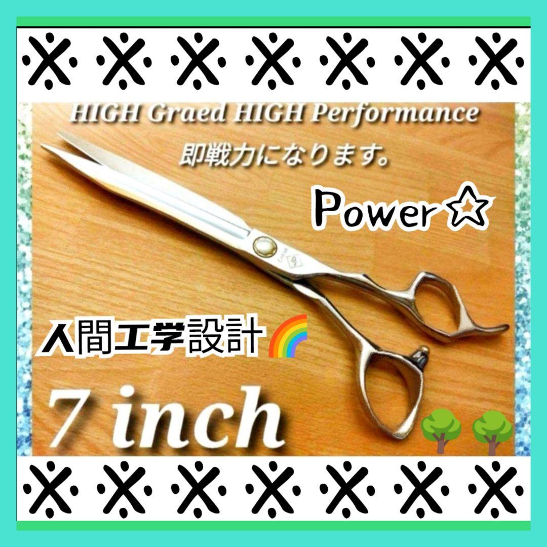 切れ味抜群プロ仕様カットシザー理美容師ハサミ＆トリマートリミングペット可