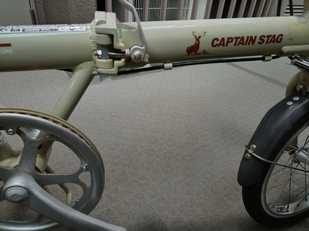 キャプテンスタッグ　折りたたみ自転車 シングルスピード　現状引き渡し
