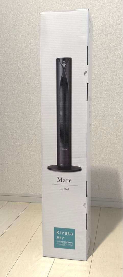 新品Kirala Air ハイブリッドタワーファン Mare アイスブラック