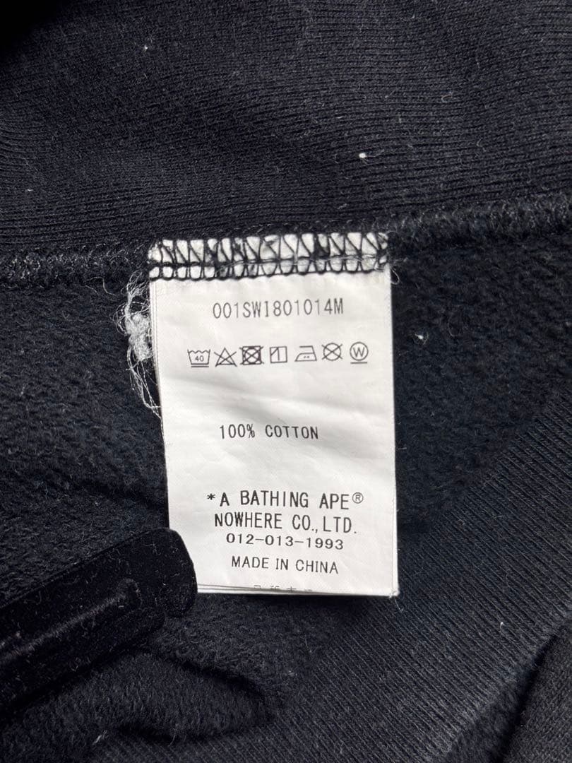 A Bathing Ape トレーナー 3XL グレー フェード