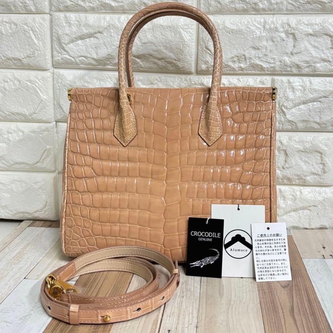 クロコダイル ハンドバッグ 2WAY ショルダーバッグ　シャイニング　アルムコ