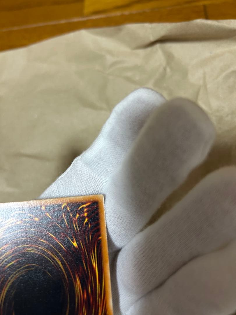 デーモンの召喚レリーフ