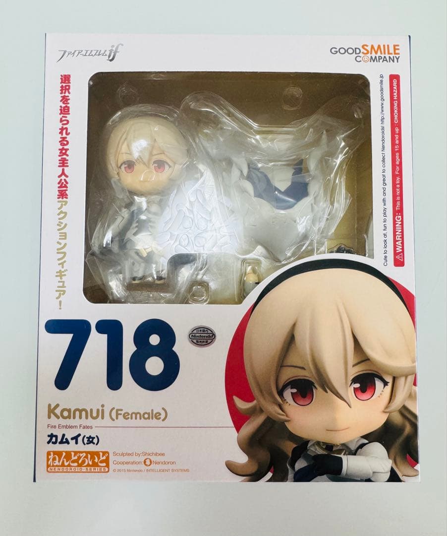 【特価！新品未開封】 カムイ ファイアーエムブレム ねんどろいど corrin