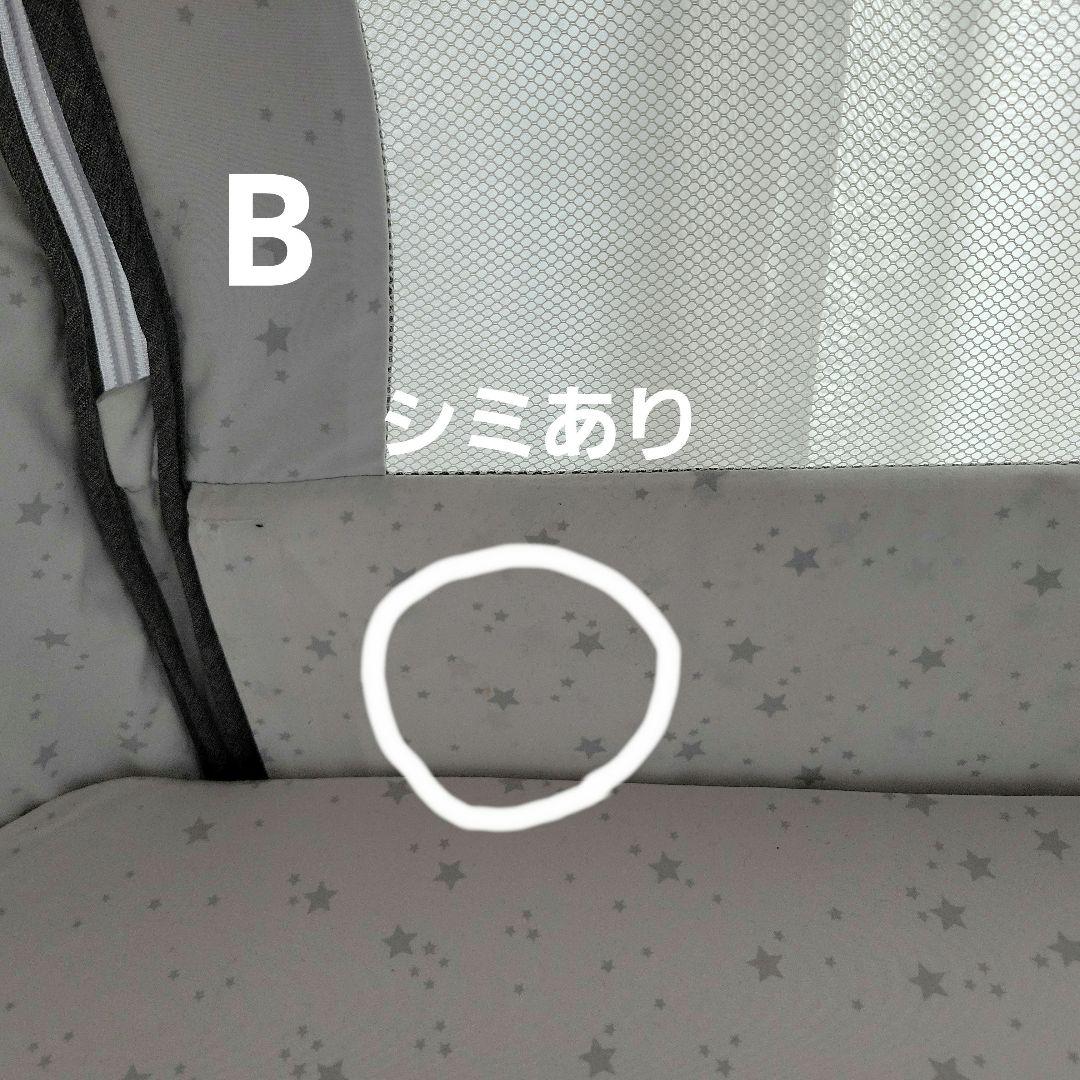 HZDMJ 添い寝 ベビーベッド 折りたたみ 蚊帳 マットレスカバー