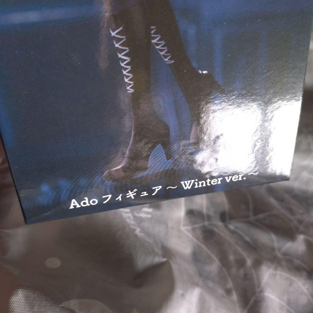 【ROUND1限定】Ado　フィギュア～Winter ver.～収納ケース　黒