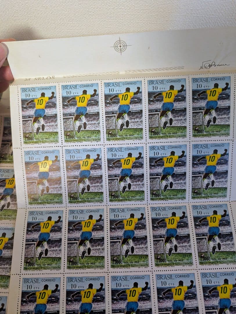 ブラジル ペレ　1000ゴール記念 　10c切手 シート2枚　1969年　未使用