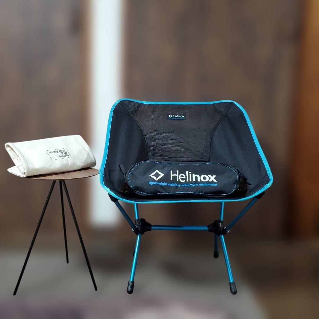 Helinox チェアーワン、テーブルオーセット