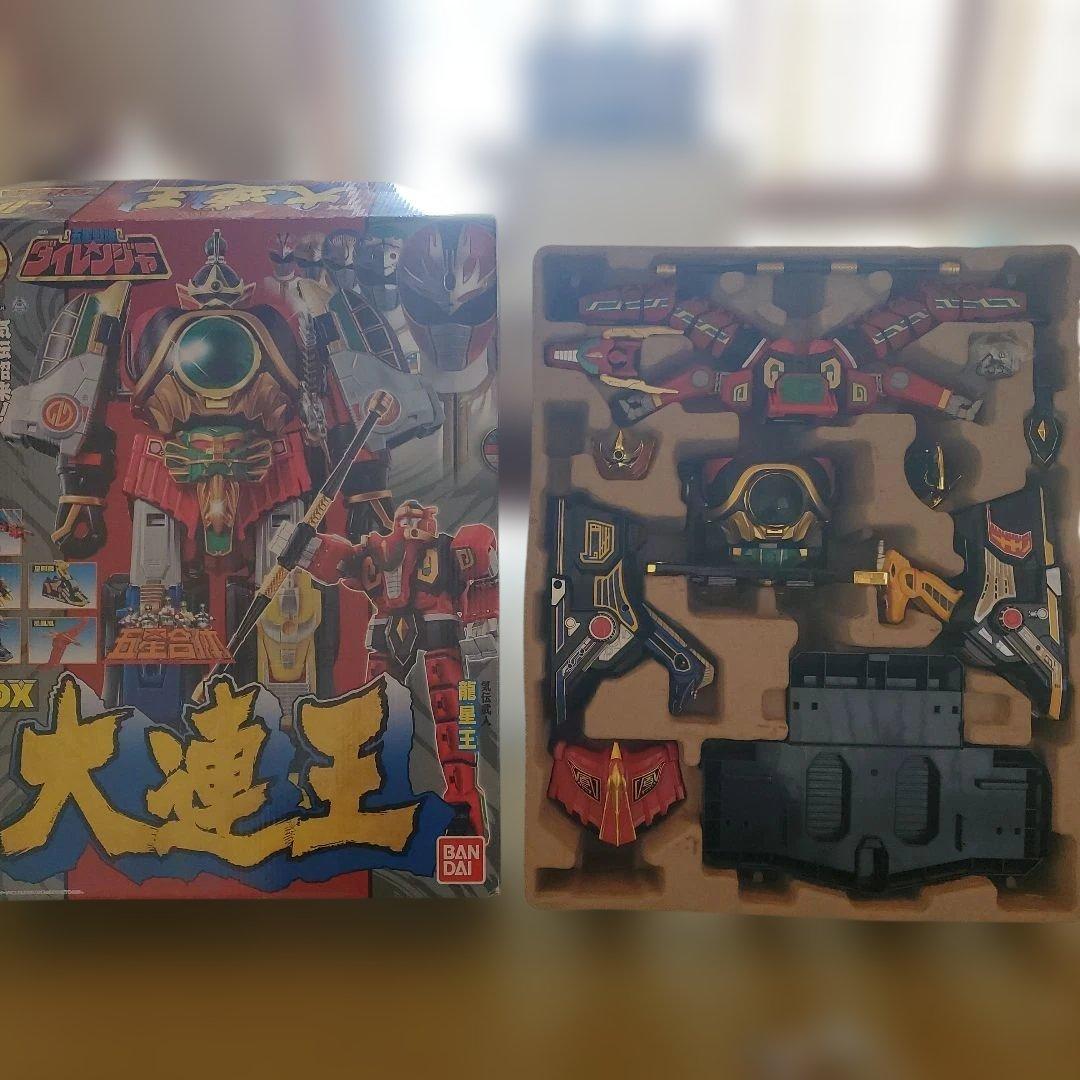 K*g様 戦隊職人 シリーズDX大連王、DXウォンタイガー 2体セット