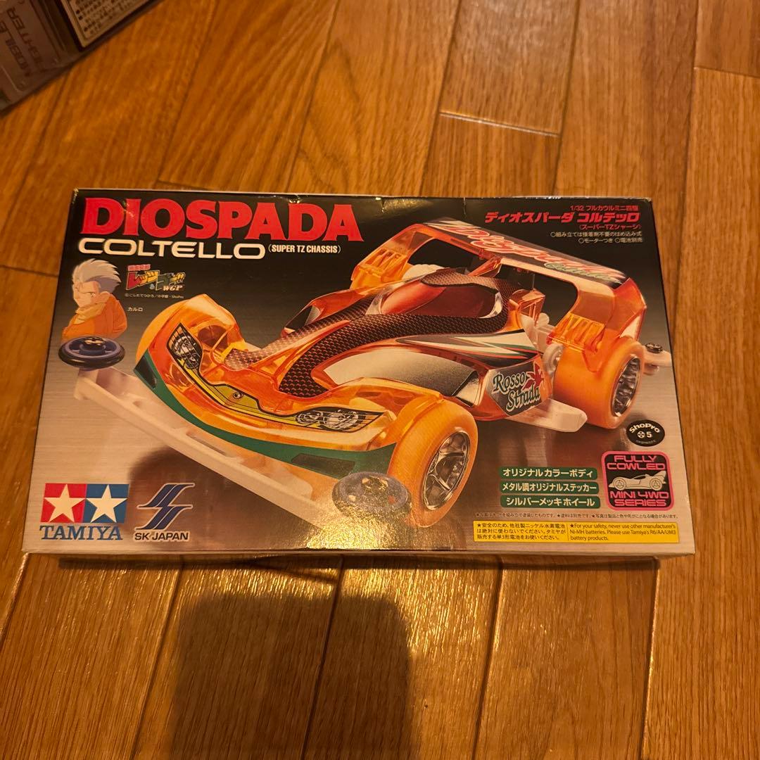 ミニ四駆　ディオスパーダ　コルテッロ クリヤーレッド 値下げ不可