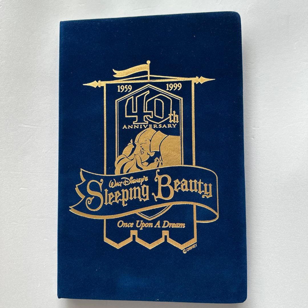 つ*可様 眠れる森の美女 公開40周年記念限定24Kゴールドプレートコレクション